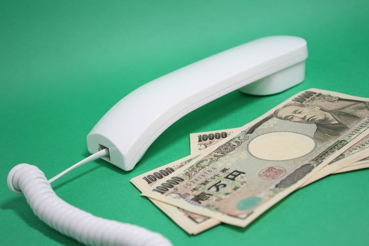 Japan plans ¥10.5 trillion for physical AI development through 2040